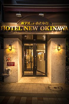Hotel Entrance