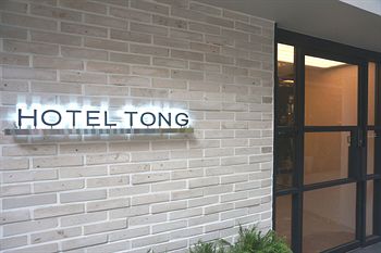 Hotel Entrance