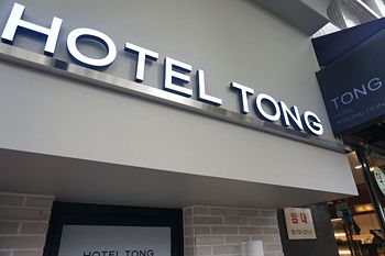 Hotel Entrance