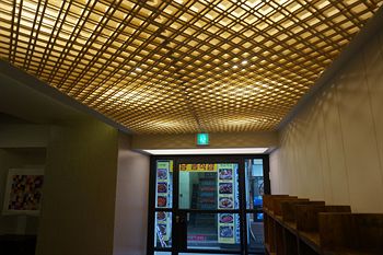 Hotel Entrance