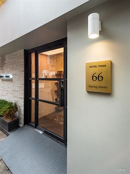 Hotel Entrance