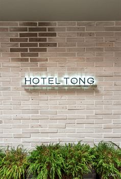 Hotel Entrance