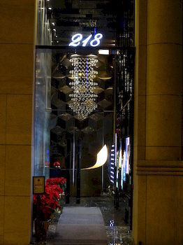 Hotel Entrance