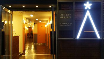 Hotel Entrance