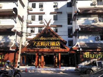 Hotel Front