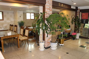 Concierge Desk