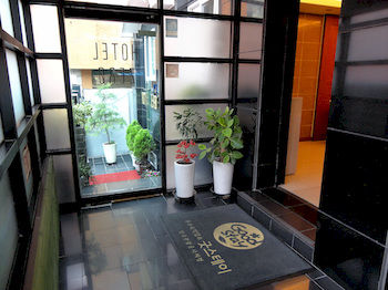 Hotel Entrance