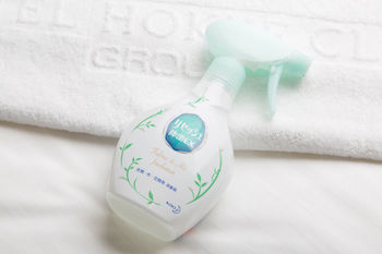 In-Room Amenity