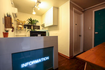 Check-in/Check-out Kiosk