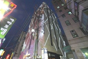 Hotel Front - Evening/Night