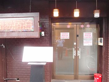 Hotel Entrance