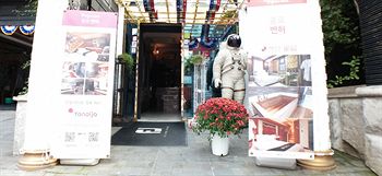 Hotel Entrance