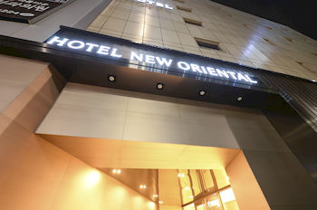 Hotel Front - Evening/Night