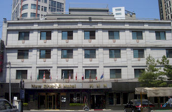 Hotel Front