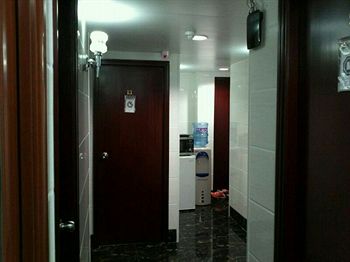 Check-in/Check-out Kiosk