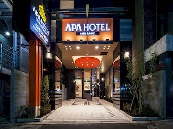 Hotel Entrance