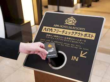 Check-in/Check-out Kiosk