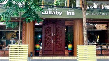 搖籃曲客棧 - 暹羅 Lullaby Inn Silom