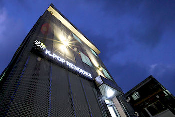 Hotel Front - Evening/Night