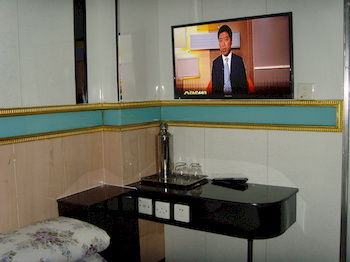 In-Room Amenity