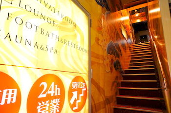 Hotel Entrance