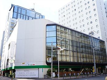 大阪新大阪酒店及會議中心 HOTEL MYSTAYS Shin Osaka Conference Center