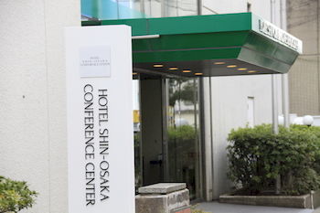 Hotel Entrance
