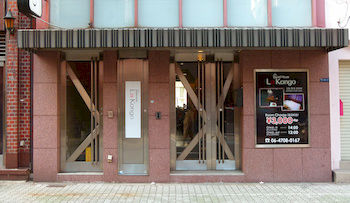 Hotel Entrance