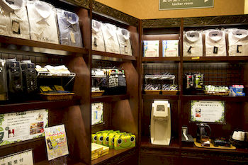 Gift Shop