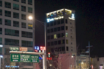 Hotel Front - Evening/Night