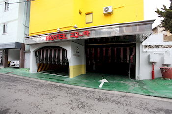 Hotel Entrance