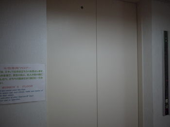 todo