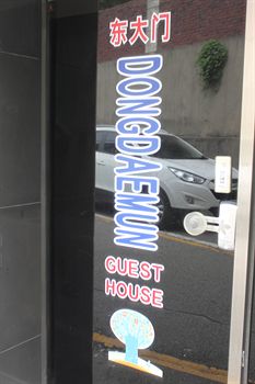 Hotel Entrance