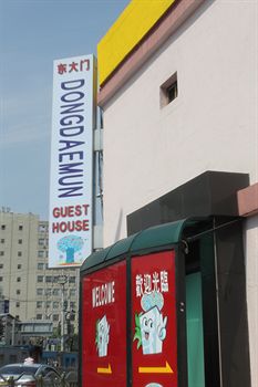 Hotel Front