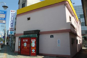 Hotel Front