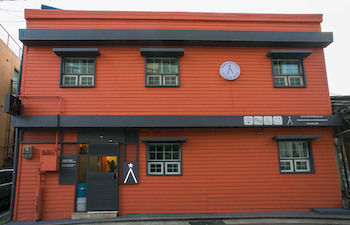 Hotel Front