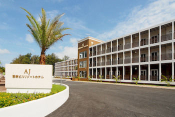 Hotel Front
