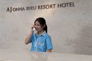 Concierge Desk