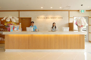 Concierge Desk