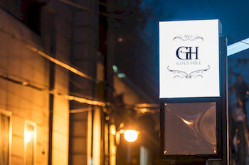 Hotel Front - Evening/Night