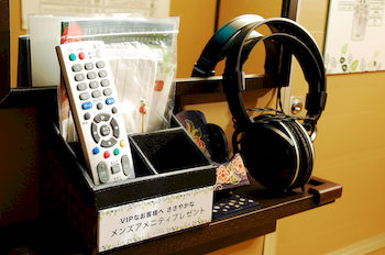 In-Room Amenity