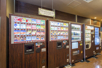 Vending Machine
