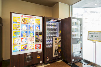 Vending Machine