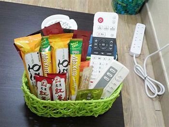In-Room Amenity
