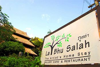 拉布薩拉飯店 La Bhu Salah