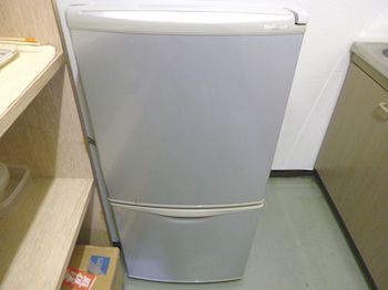 Mini-Refrigerator