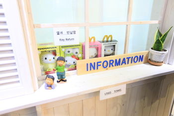 Check-in/Check-out Kiosk