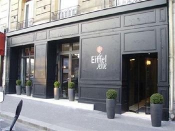 Hotel Entrance