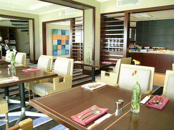 Executive Lounge