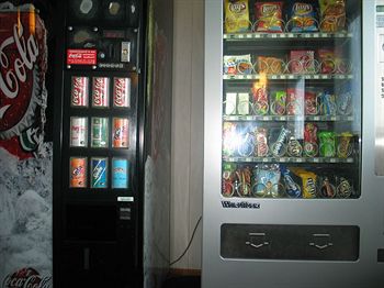 Vending Machine